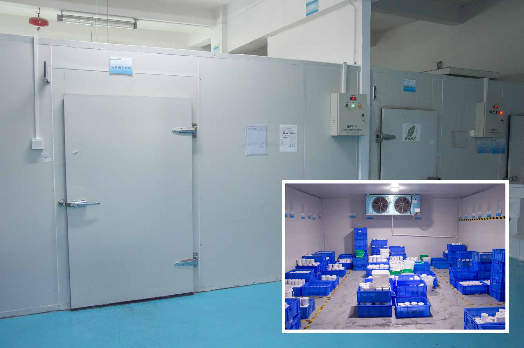 錫膏成品存放倉庫
